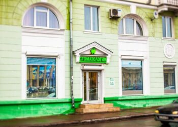 Фото клиники "Стоматологическая клиника Альдента в Ангарске 58-й квартал" - 1