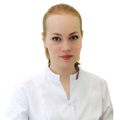 Врач Ермолина Анна Константиновна - Гинеколог